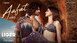 Aafat | Liger (Telugu) | Official Music Video | Vijay Deverakonda, Ananya Panday | Tanishk Bagchi