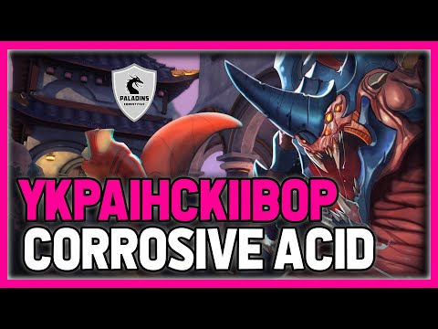 YkpaiHckiiBop Yagorath Competitive (Diamond) CORROSIVE ACID - 173K Damage