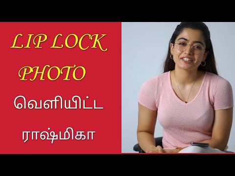 Rashmika mandanna | Cute moments | liplock with loved one