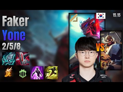 Faker Mid Yone vs Corki lol KR solo rank Full Game 15.15 | 페이커 요네 vs 코르키