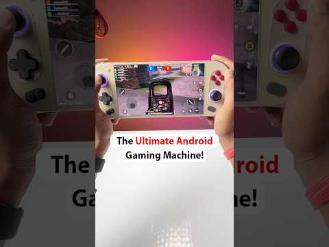 Dieses Spielgerät ist wahnsinnig cool!