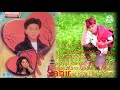 Tere Bina Dil Mera Ek Pal Bhi Nahin Lagta Sabir Jhankar