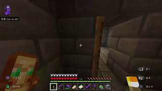 マイクラ　要塞探検する
