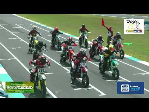 🏁 CAMPEONATO NACIONAL. 🏁categoría SUPERMOTO 1ra Carrera.🔥MOTOVELOCIDAD COLOMBIA 2024