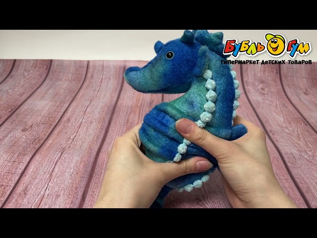 Игрушка мягкая Lanson Toys морской конёк - видео