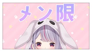 [閒聊] Vspoぶいすぽ/旅團/NeoPorte (221208)