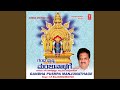 Manjunatha Manjunatha