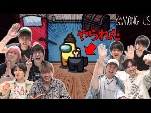 初心者だらけの心理戦！アリバイ作りに大苦戦！？【Among Us】