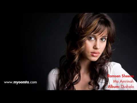 Assyrian song - Ramsen Sheeno 'Mo amrinah' [HD]