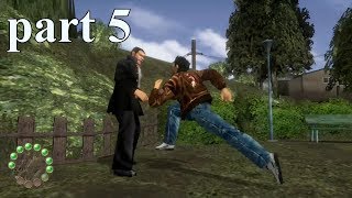シェンムー1 初見実況 part5