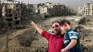 Aleppo, Where Omran Lives  أليبو، حيث يعيش عمران