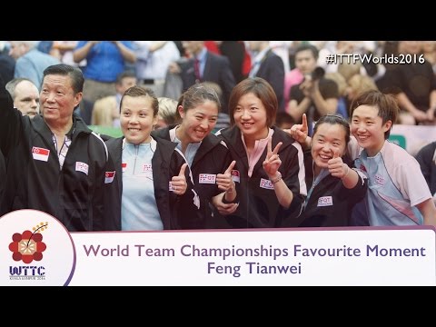 World Team Champs Favorite Moment - Feng Tianwei