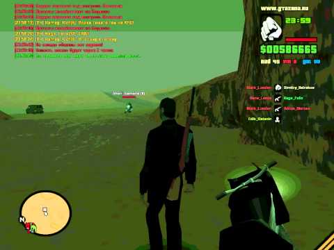 gta sa 2015 06 18 00 00 02 25