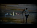 Kaadana Preme Avunanaa Preme Love Song Wattsapp Status Manmadha Movie