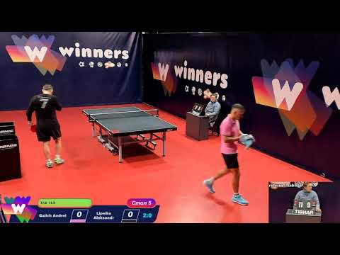 WINners Cup Table 5 16.12.2020 Galich Andrei - Lipeiko Aleksandr