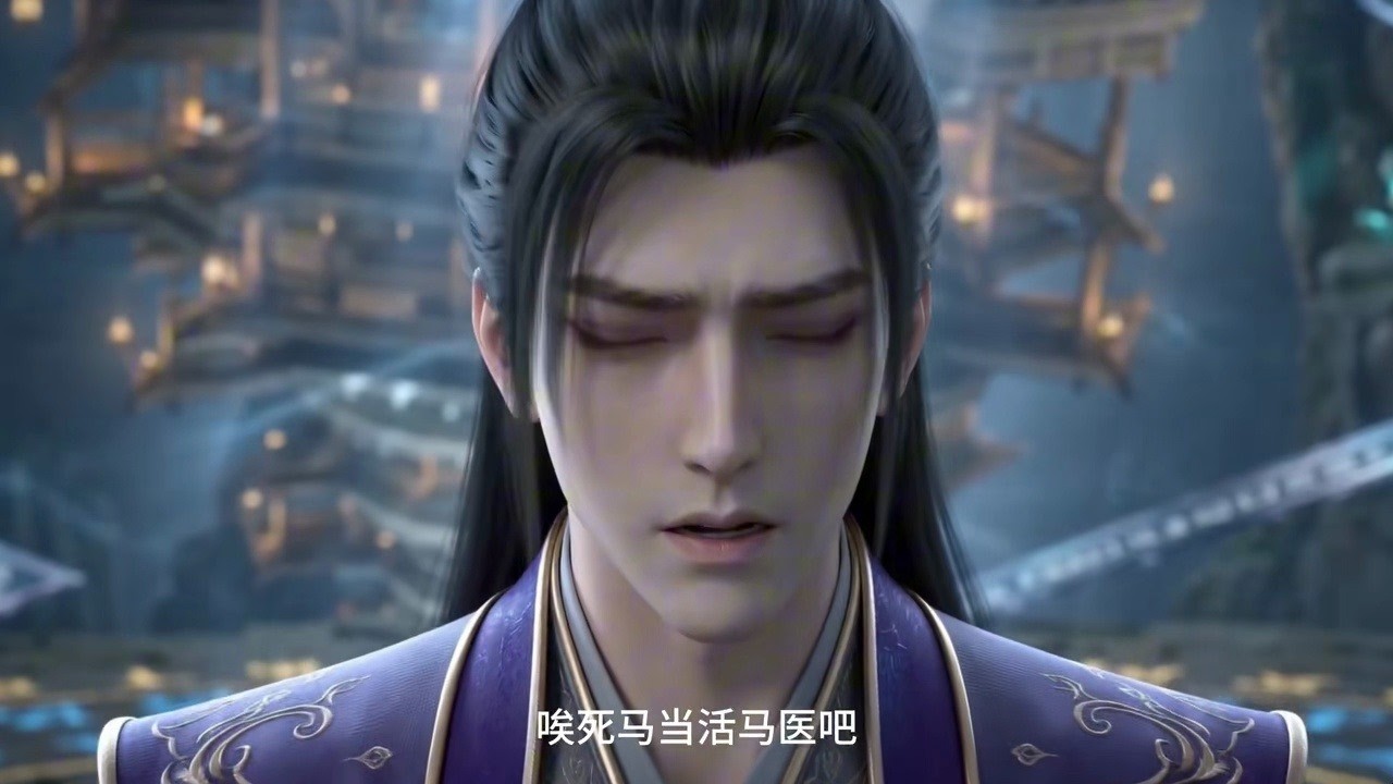 所有人都在爭高階功法，唯獨他以百草證仙，凡人修仙修草道，今日加更 19 季#AI 漫劇 #漫改短劇 #凡人修?