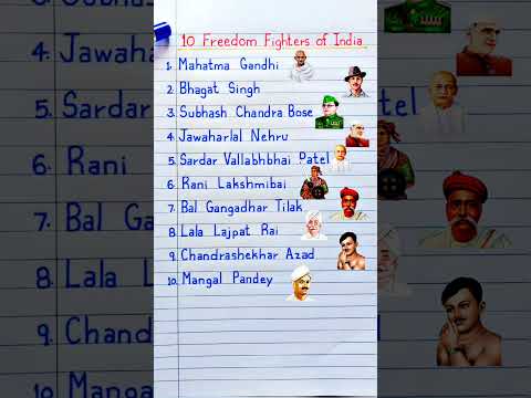 10 Freedom Fighters Name | 10 Freedom Fighters of India | 10 Freedom Fighters Name in English