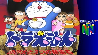 Nintendo 64 Longplay: Doraemon: Nobita to Mittsu no Seireiseki