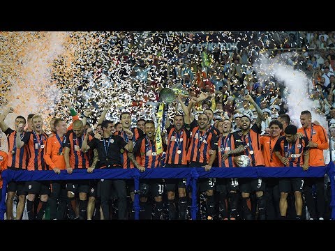Shakhtar are 2017 Ukrainian Super Cup Winners!