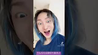 1000円ちょうだい#shorts