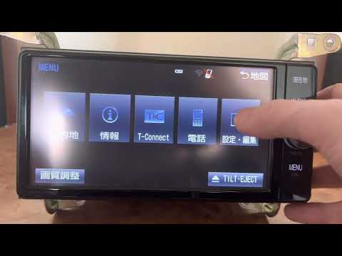 Установка заставки на магнитоле NSZT-W66t
