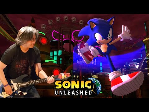 Eggmanland (Day) + Jun Senoue style guitars