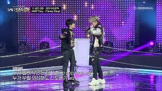 YG보석함 - CHOI HYUNSUK VS JUNG JUNHYUK RAP BATTLE!