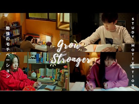 Grow stronger || Study Motivation from Kdrama📚 (kdrama+cdrama) #motivation #studymotivation