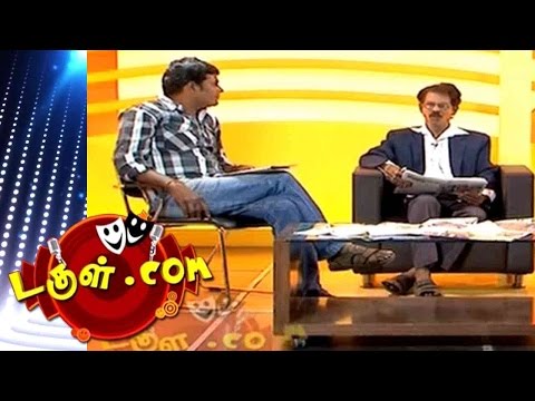 Dougle.Com  | Tamil Comedy |  | 22  Mar 2017 | Mullai Kothandam - Semma Comedy
