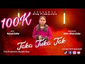 Taka Tuka Tak Faryal Zafar Rap Pashto New Song 2023 4K