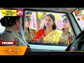 Sundari Promo 30 November 2023 Surya TV Serial Malayalam Serial