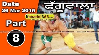 Phaguwala (sangrur) Kabaddi Tournament 26 Mar 2015 Part 1 by Kabaddi365.com