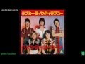Love Me Like I Love You - Bay City Rollers 《with ...