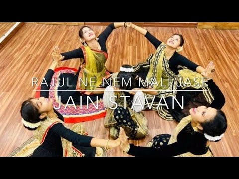 Rajul Ne Nem Mali Jase #Dance on Jain Stavan no. 3 by Mda