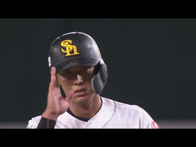【1回裏】わずか3球で同点!! ホークス・今宮健太 ライトへのタイムリー2ベースヒット!!   2024年6月23日 福岡ソフトバンクホークス 対 千葉ロッテマリーンズ