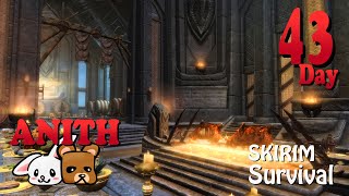夫のTHE ELDER SCROLLS SKYRIM　DAY43　転生したので初見異世界実況