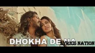 UDAN CHOO WITH LYRICS || LYRICS NATION || AK