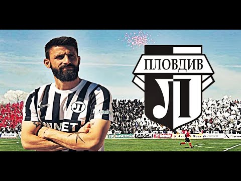 Dimitar Iliev - Lokomotiv Plovdiv - 2021/22