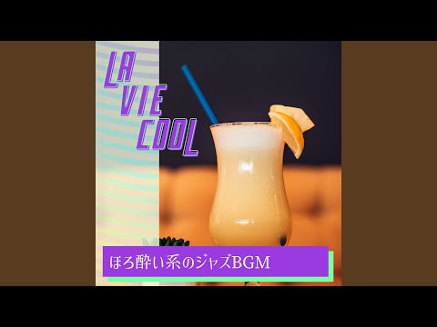 Serenade to a Beautiful Day