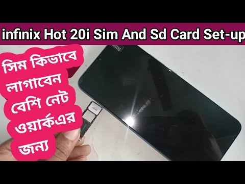 infinix hot 20i sim and Sd card setup // how to insert sim and sd card infinix hot 20i