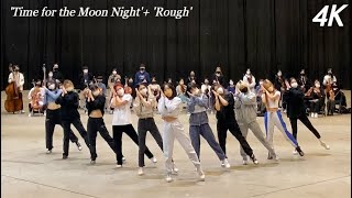 Download lagu [4K] ♬ VIVIZ 'Time for the Moon Night'   'Rough' - Dance Practice Mirrored (Queendom2/First contest) mp3