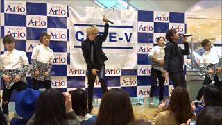 20150318 CODE-V アリオ仙台泉1 Never Say Never