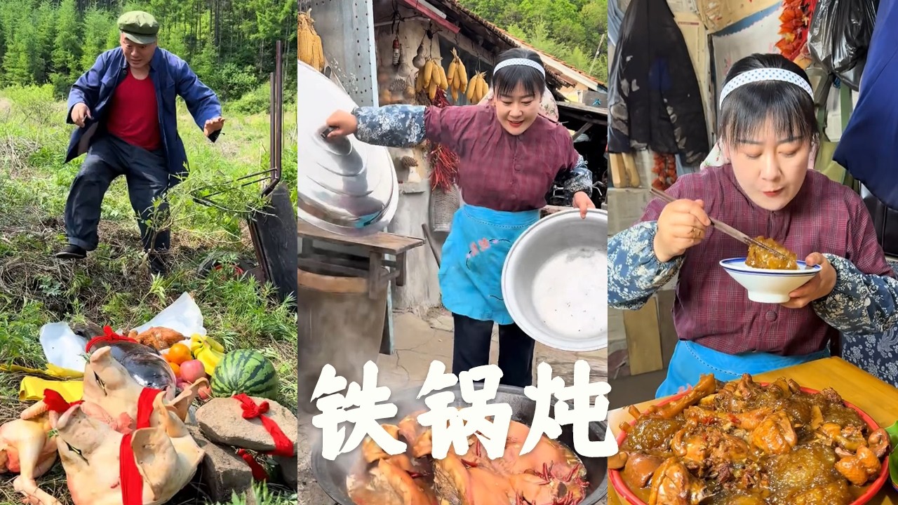 木匠总是有意外收获，这一次捡了一桌子下酒菜#我的乡村生活_#food #民间手艺人 #美食 #funny