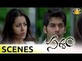 Sarvam Movie Aarya And Trisha Introduction Scene Aarya Trisha