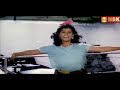 Ada Arachi Arachi Remastered Maharasan 1993 Mano S Janaki