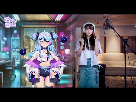 【歌曲 Cover】Homura - LiSA|星源茉茉 Hoshigen Momo Feat. Baby
