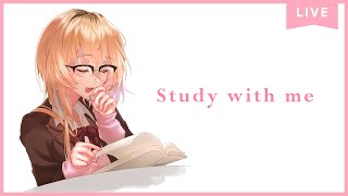 【 Study with me 】休日自習室 ☕長時間 いっしょに勉強&作業【 にじさんじ / 家長むぎ 】