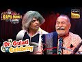 Ustad Puranchand Wadali ने किया Dr Gulati को Roast The Kapil Sharma Show Dr Gulati V