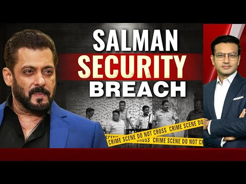 What did the woman entering Salman’s house tell in the police inquiry? Look