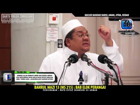 HD | "Bab EloK Perangai" - Ustaz Shamsuri Ahmad